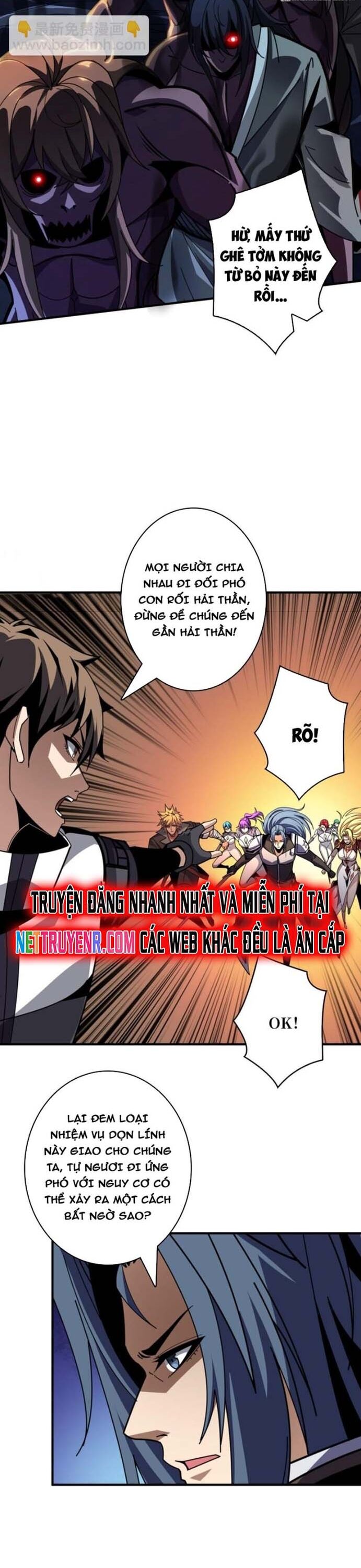 Vừa Chơi Đã Có Tài Khoản Vương Giả Chapter 518 - Trang 2