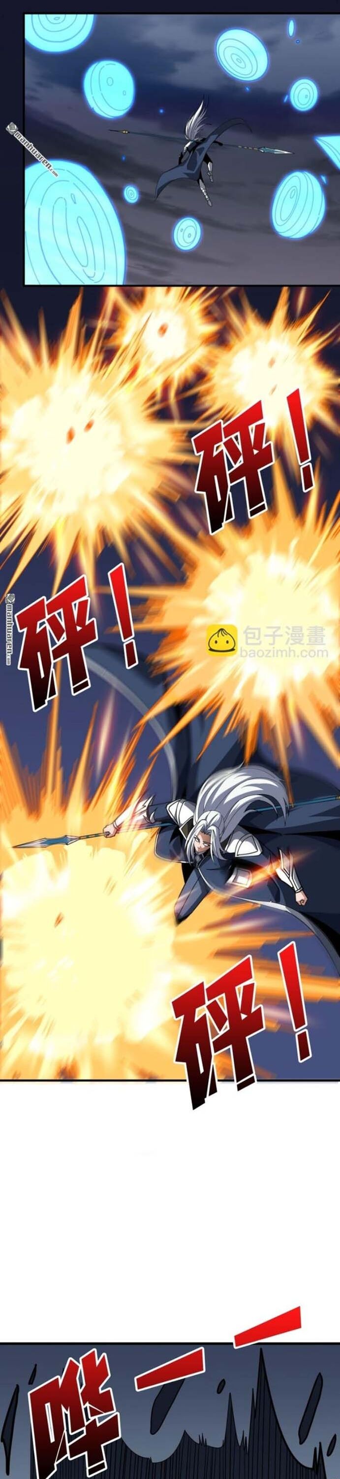 Vừa Chơi Đã Có Tài Khoản Vương Giả Chapter 518 - Trang 2