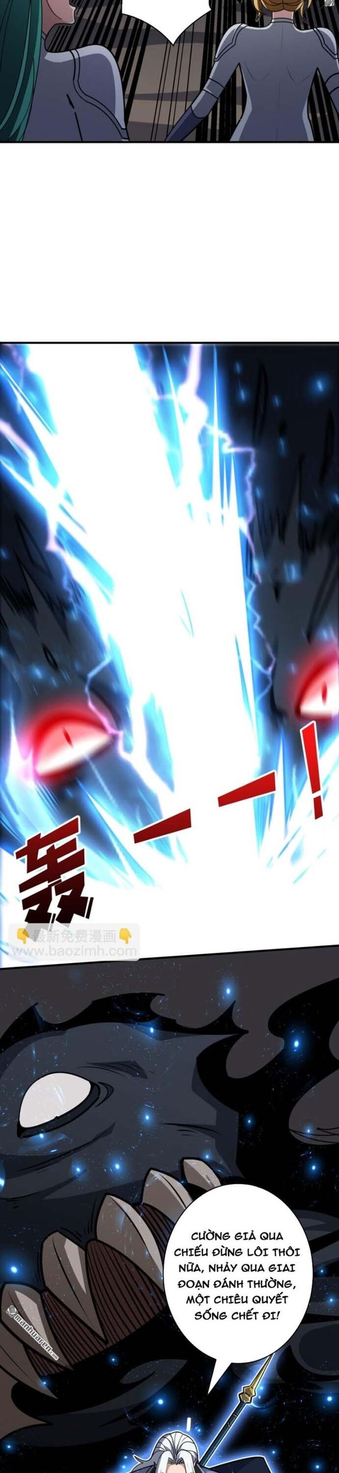 Vừa Chơi Đã Có Tài Khoản Vương Giả Chapter 518 - Trang 2