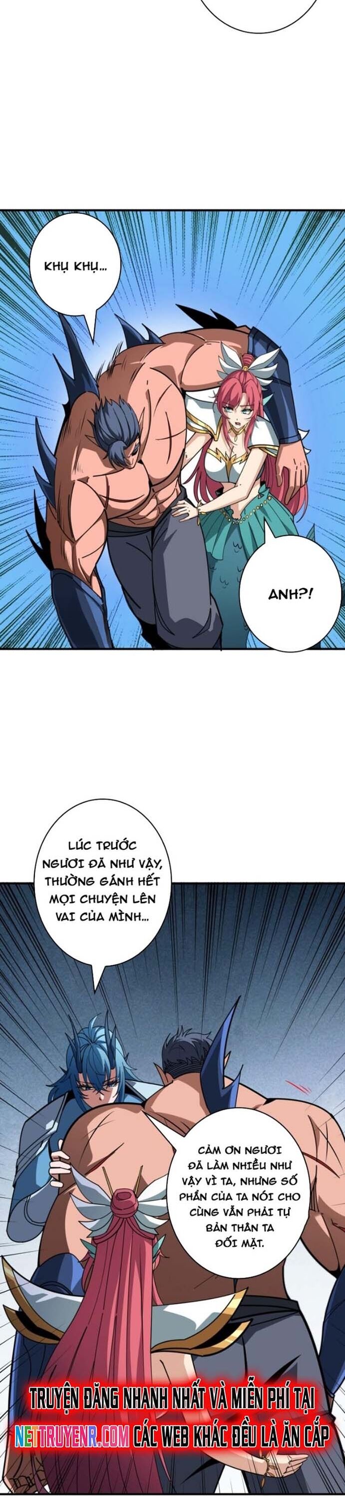 Vừa Chơi Đã Có Tài Khoản Vương Giả Chapter 518 - Trang 2