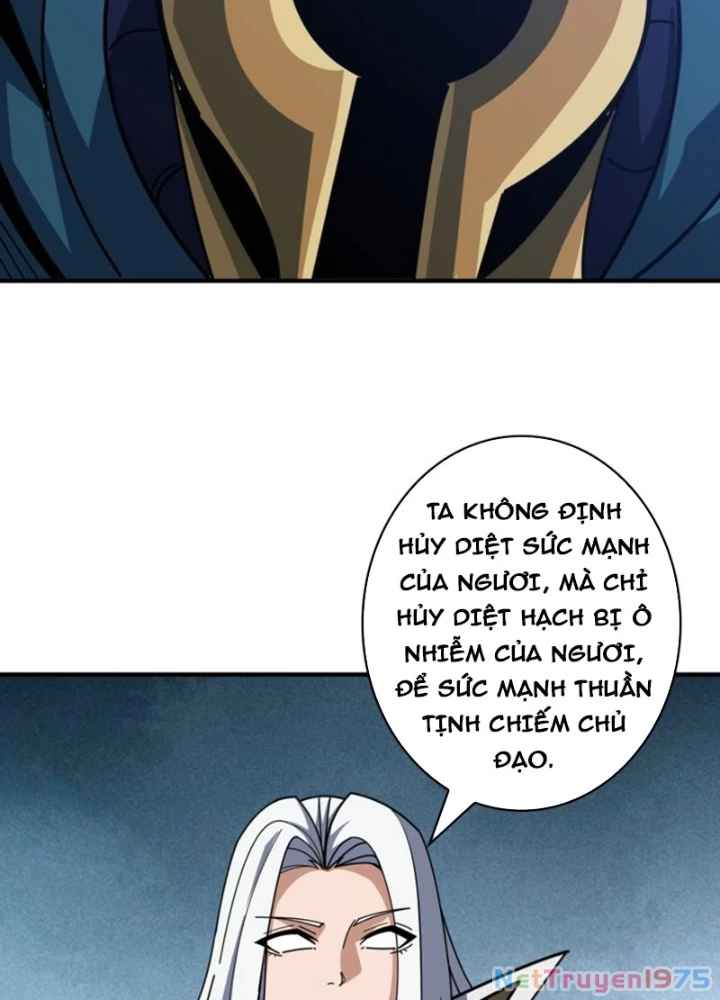 Vừa Chơi Đã Có Tài Khoản Vương Giả Chapter 519 - Trang 2