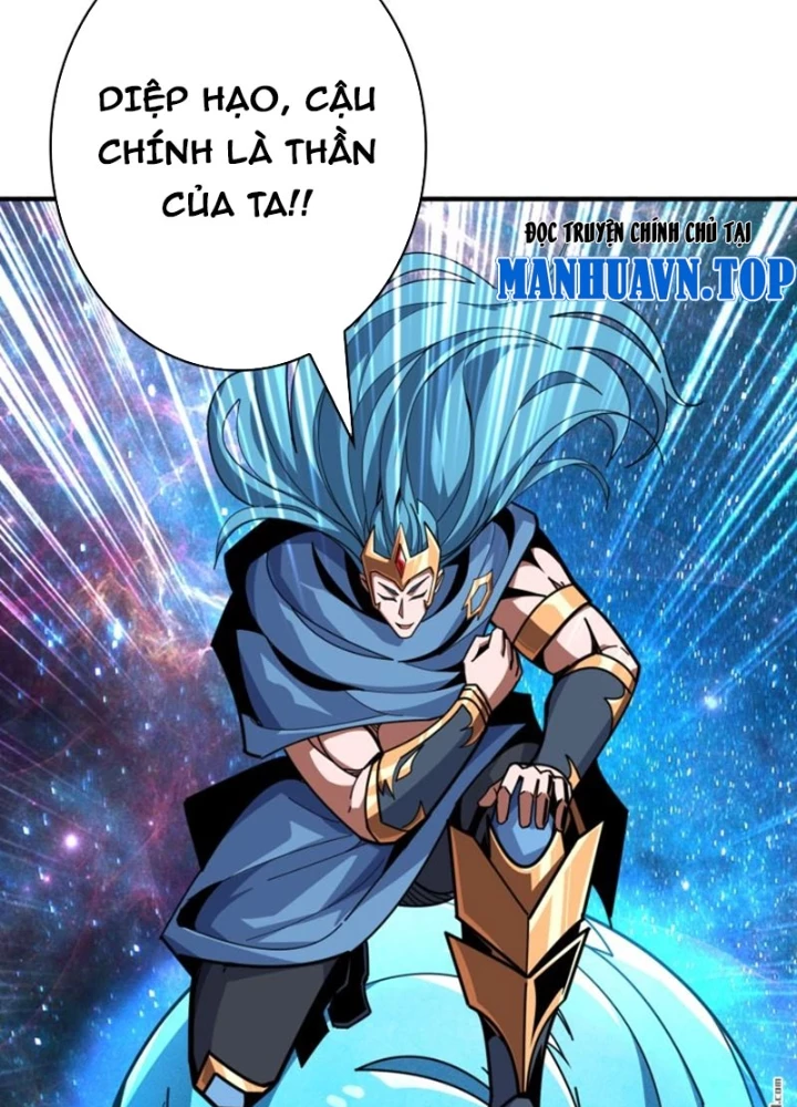 Vừa Chơi Đã Có Tài Khoản Vương Giả Chapter 519 - Trang 2