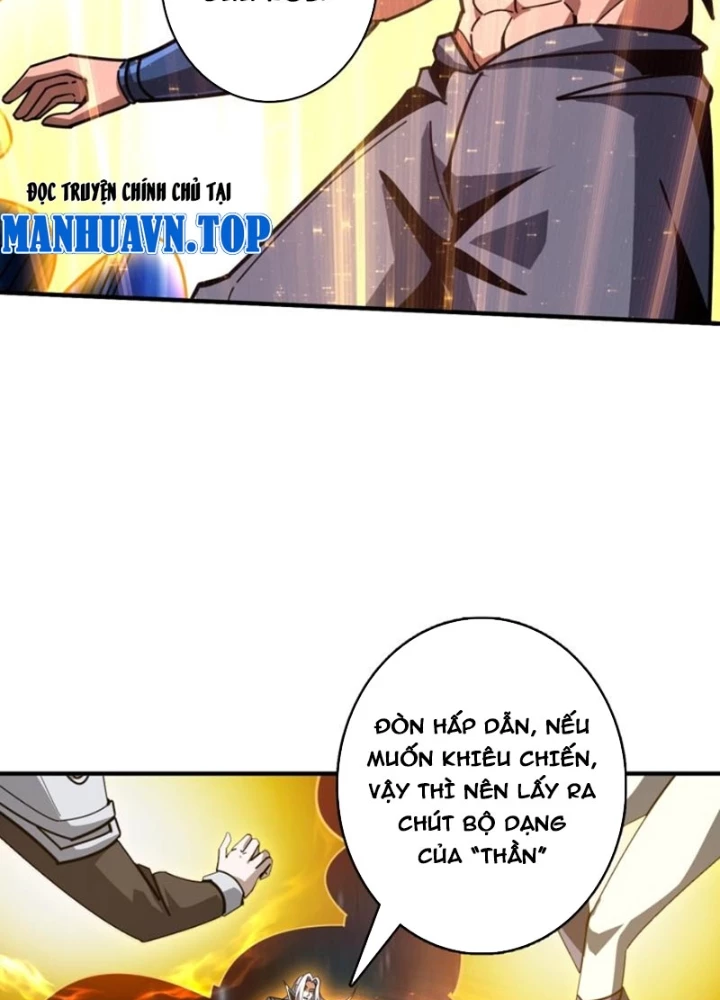 Vừa Chơi Đã Có Tài Khoản Vương Giả Chapter 519 - Trang 2