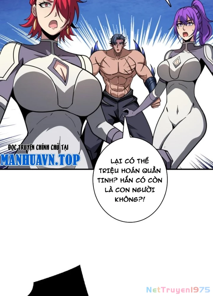 Vừa Chơi Đã Có Tài Khoản Vương Giả Chapter 519 - Trang 2