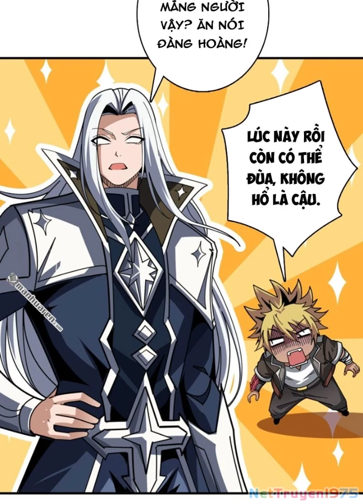 Vừa Chơi Đã Có Tài Khoản Vương Giả Chapter 519 - Trang 2