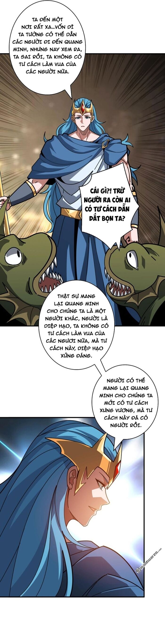 Vừa Chơi Đã Có Tài Khoản Vương Giả Chapter 520 - Trang 2