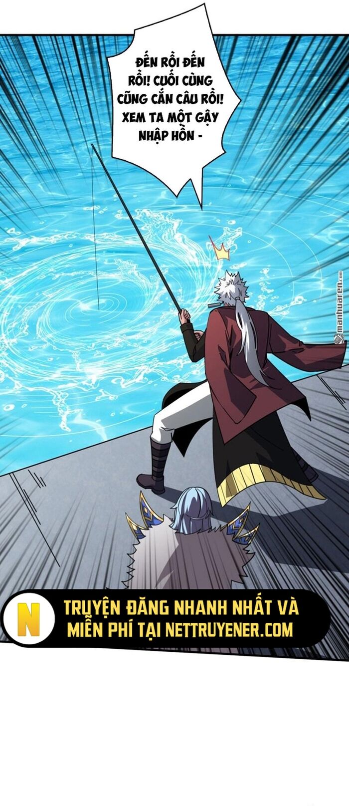 Vừa Chơi Đã Có Tài Khoản Vương Giả Chapter 520 - Trang 2