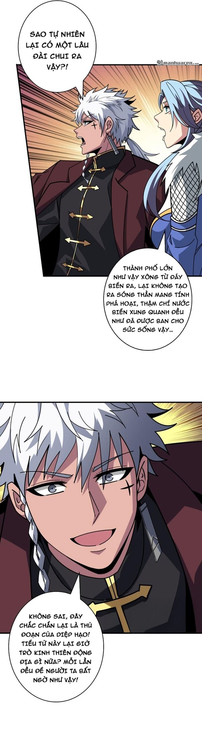 Vừa Chơi Đã Có Tài Khoản Vương Giả Chapter 520 - Trang 2