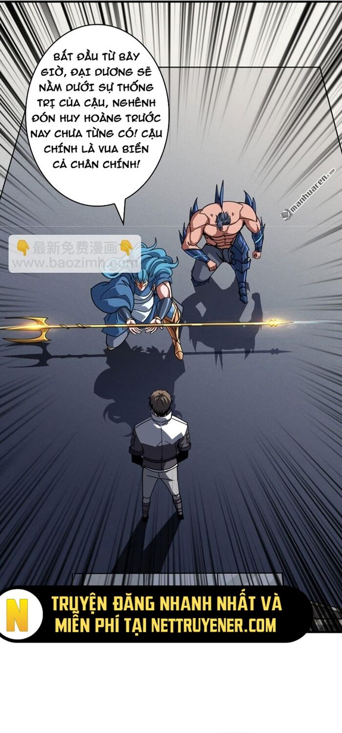 Vừa Chơi Đã Có Tài Khoản Vương Giả Chapter 520 - Trang 2