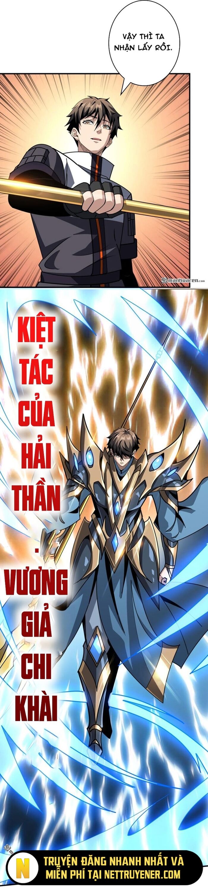 Vừa Chơi Đã Có Tài Khoản Vương Giả Chapter 520 - Trang 2