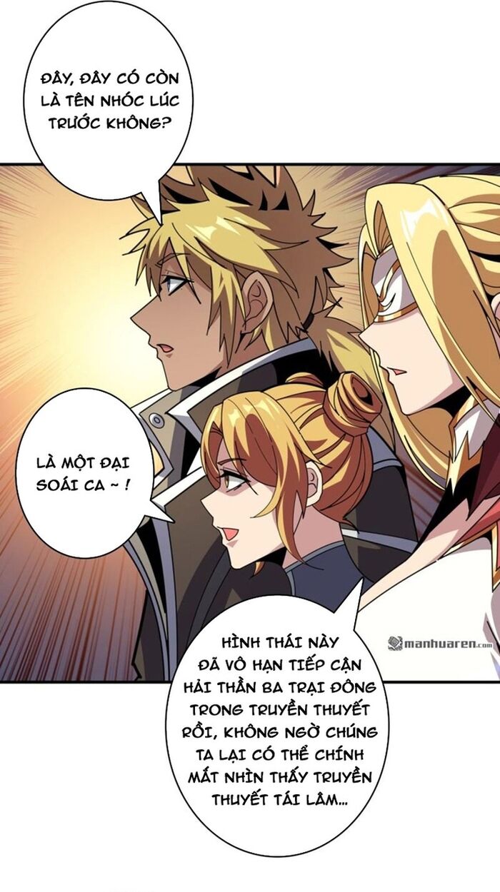 Vừa Chơi Đã Có Tài Khoản Vương Giả Chapter 520 - Trang 2