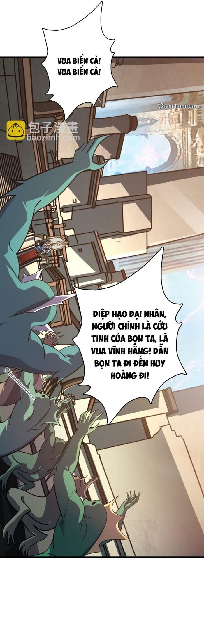 Vừa Chơi Đã Có Tài Khoản Vương Giả Chapter 520 - Trang 2