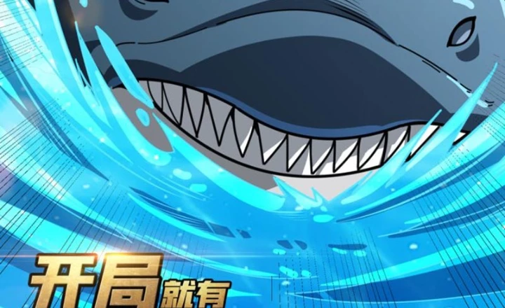 Vừa Chơi Đã Có Tài Khoản Vương Giả Chapter 521 - Trang 2
