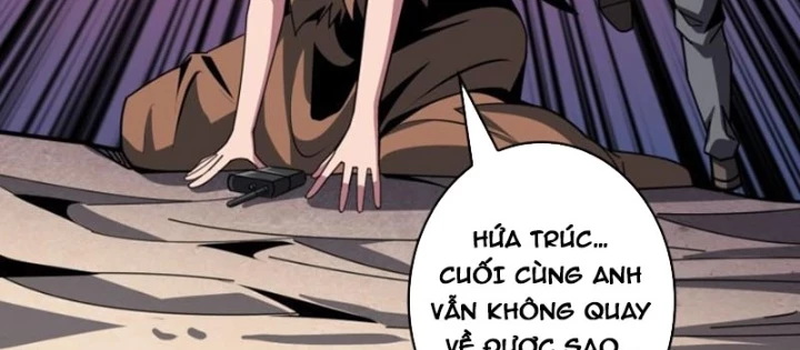 Vừa Chơi Đã Có Tài Khoản Vương Giả Chapter 521 - Trang 2