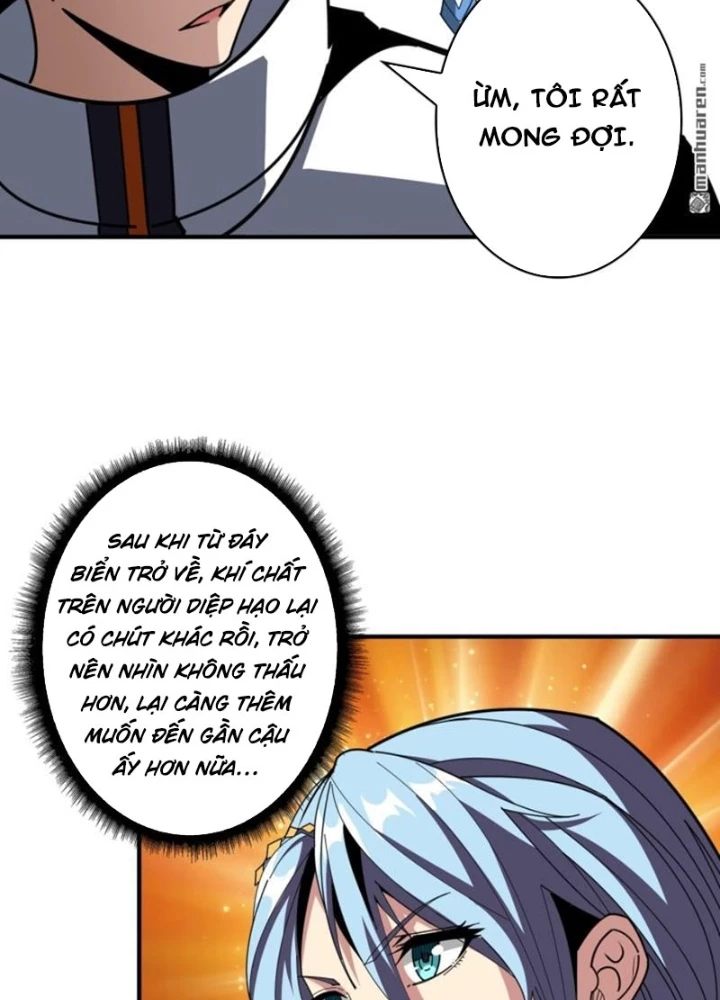 Vừa Chơi Đã Có Tài Khoản Vương Giả Chapter 521 - Trang 2