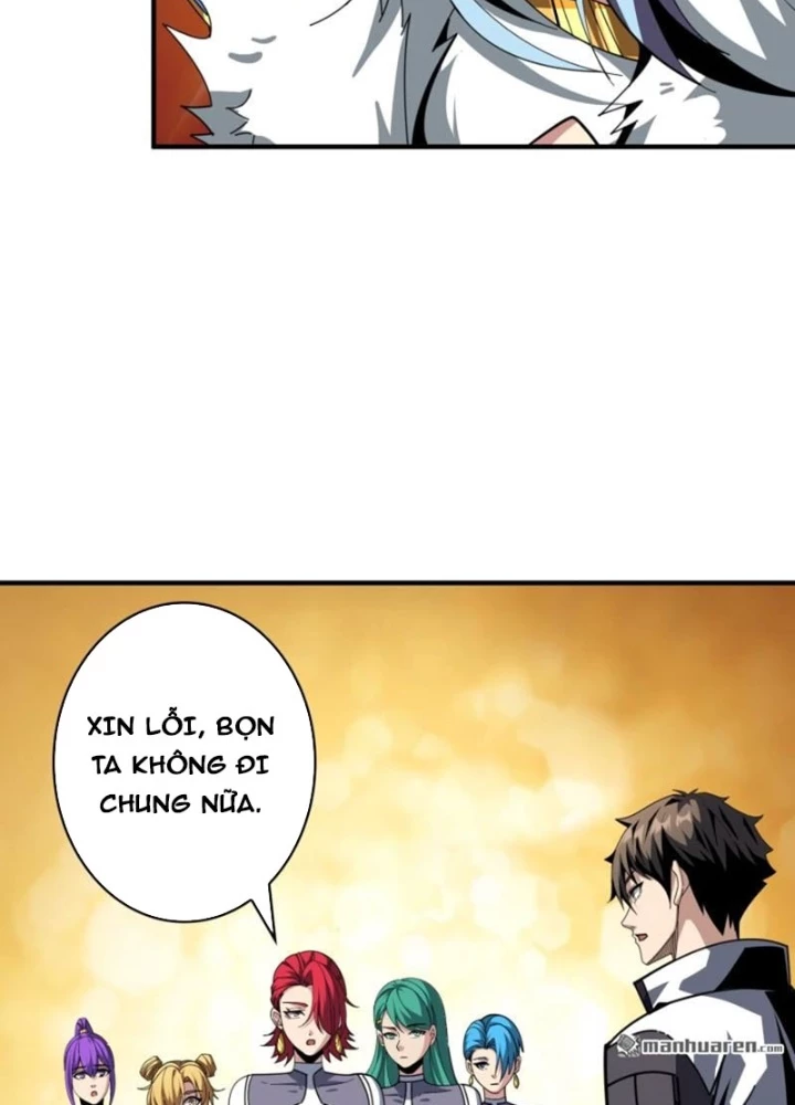 Vừa Chơi Đã Có Tài Khoản Vương Giả Chapter 521 - Trang 2