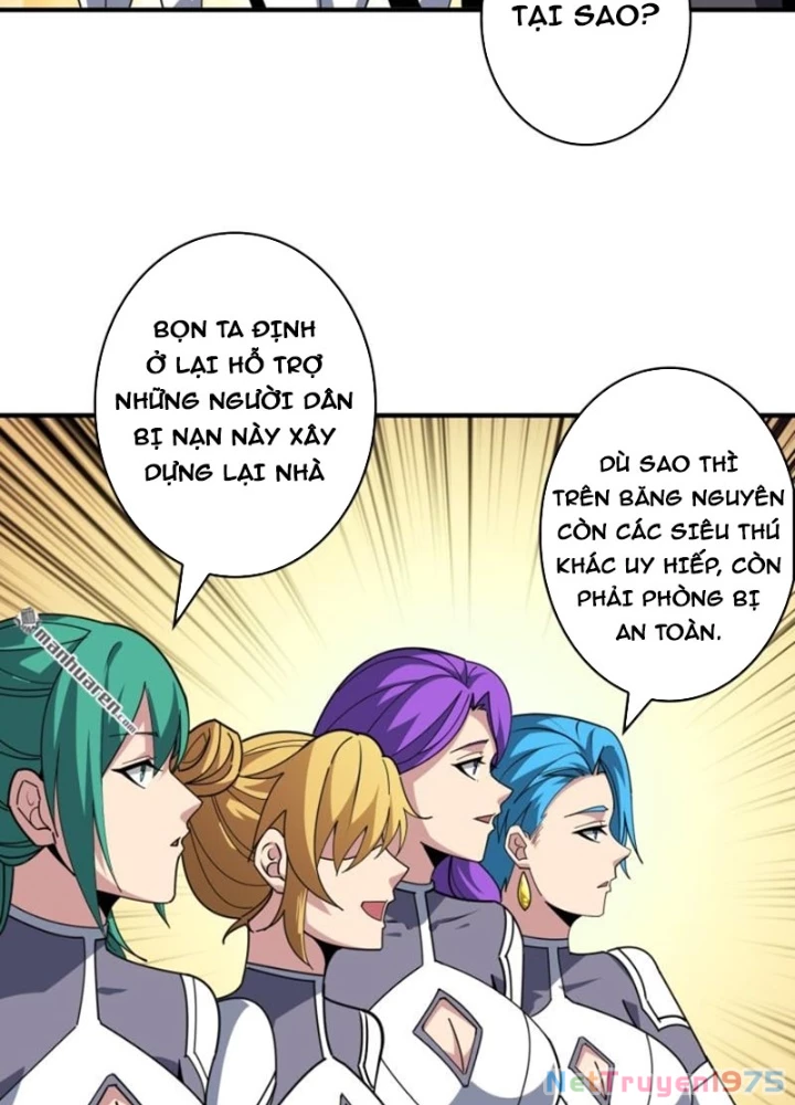 Vừa Chơi Đã Có Tài Khoản Vương Giả Chapter 521 - Trang 2