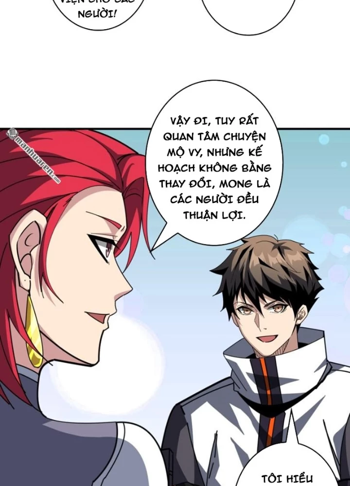 Vừa Chơi Đã Có Tài Khoản Vương Giả Chapter 521 - Trang 2