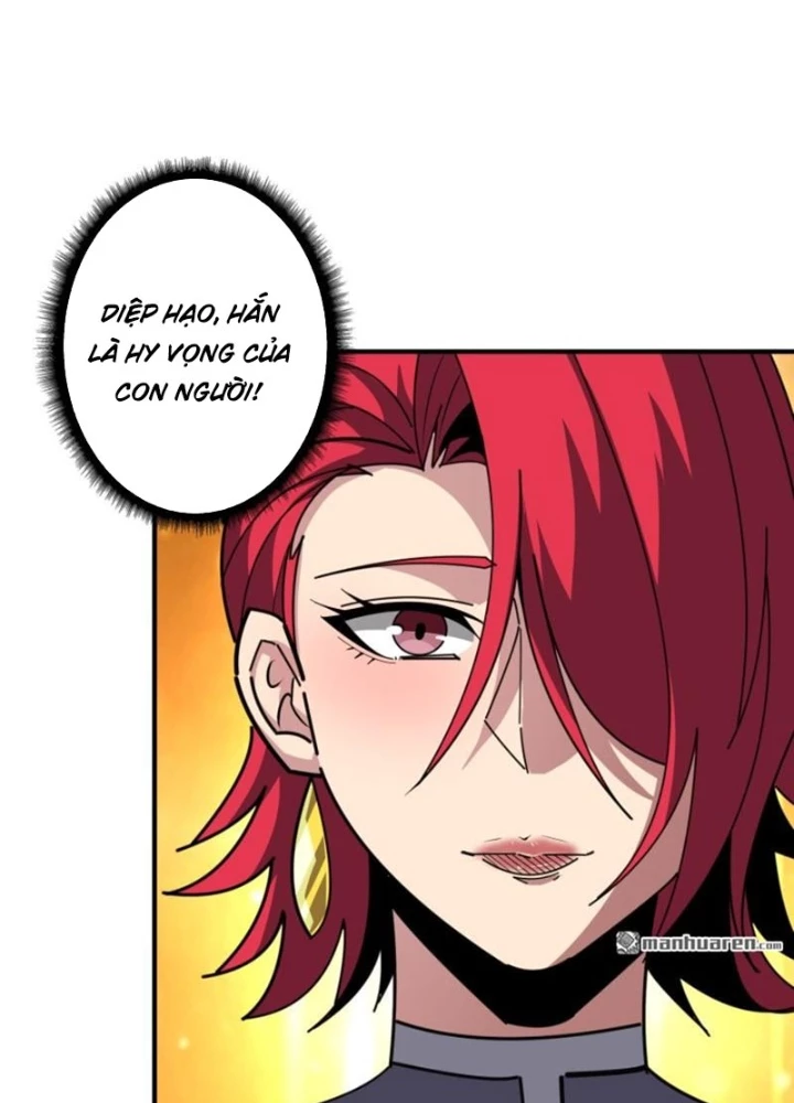 Vừa Chơi Đã Có Tài Khoản Vương Giả Chapter 521 - Trang 2