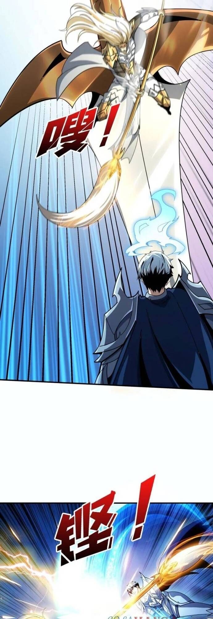 Vừa Chơi Đã Có Tài Khoản Vương Giả Chapter 523 - Trang 2