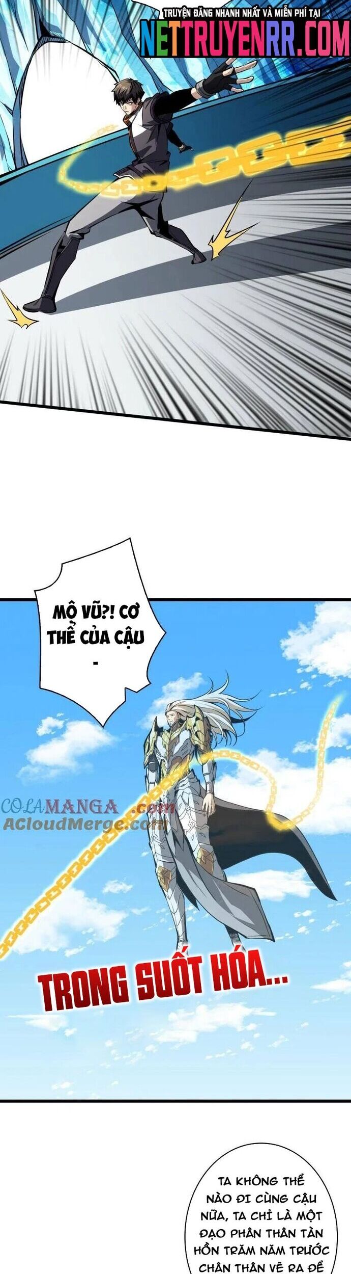 Vừa Chơi Đã Có Tài Khoản Vương Giả Chapter 524 - Trang 2