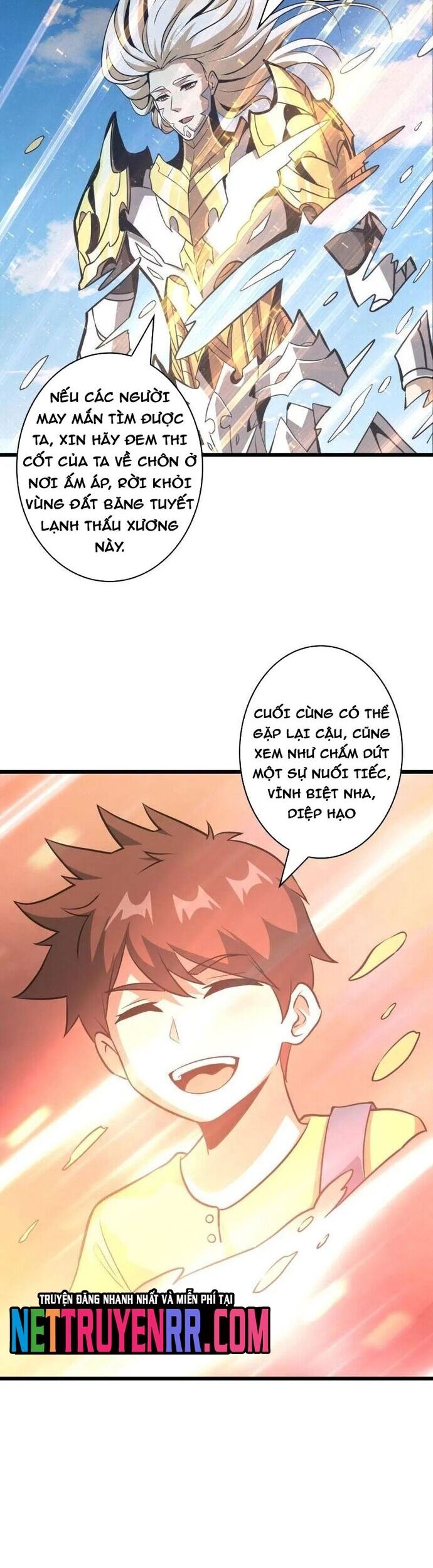 Vừa Chơi Đã Có Tài Khoản Vương Giả Chapter 524 - Trang 2