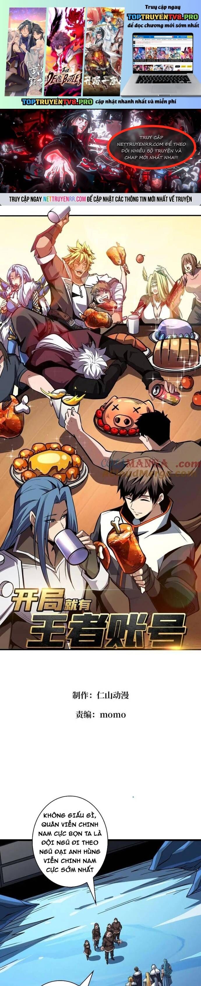 Vừa Chơi Đã Có Tài Khoản Vương Giả Chapter 526 - Trang 2