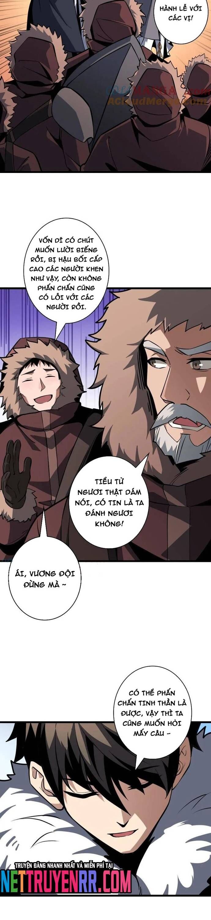 Vừa Chơi Đã Có Tài Khoản Vương Giả Chapter 526 - Trang 2