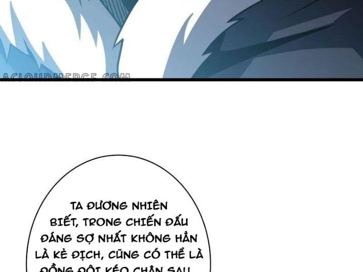 Vừa Chơi Đã Có Tài Khoản Vương Giả Chapter 528 - Trang 2