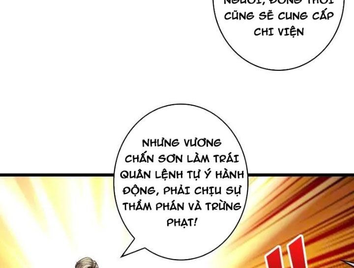 Vừa Chơi Đã Có Tài Khoản Vương Giả Chapter 528 - Trang 2