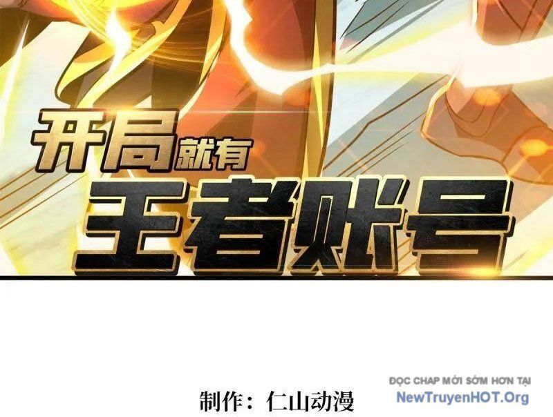 Vừa Chơi Đã Có Tài Khoản Vương Giả Chapter 529 - Trang 2