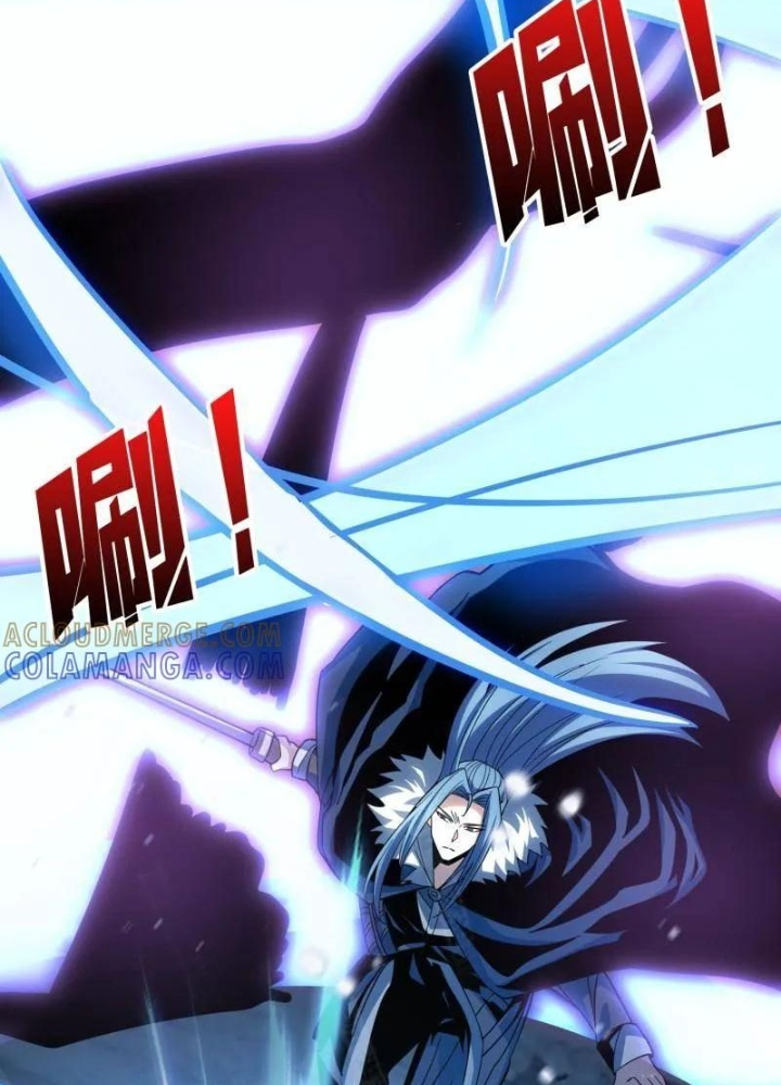 Vừa Chơi Đã Có Tài Khoản Vương Giả Chapter 533 - Trang 2