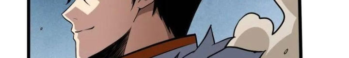 Vừa Chơi Đã Có Tài Khoản Vương Giả Chapter 533 - Trang 2