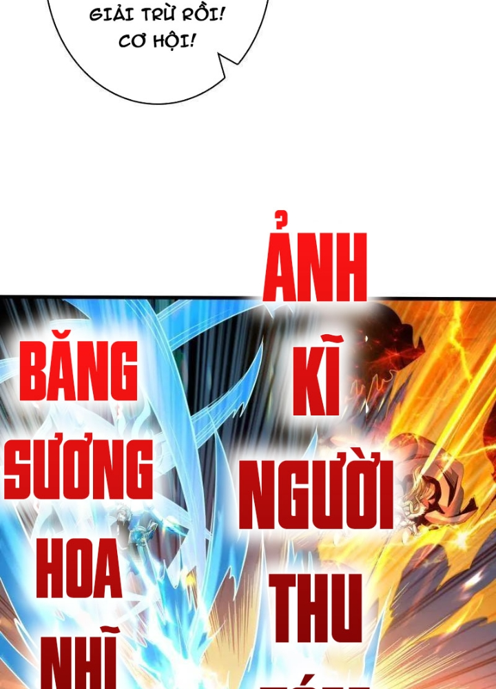 Vừa Chơi Đã Có Tài Khoản Vương Giả Chapter 533 - Trang 2