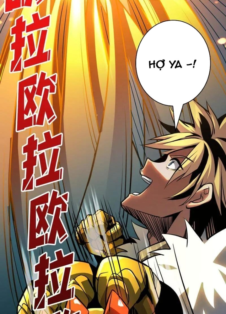 Vừa Chơi Đã Có Tài Khoản Vương Giả Chapter 533 - Trang 2
