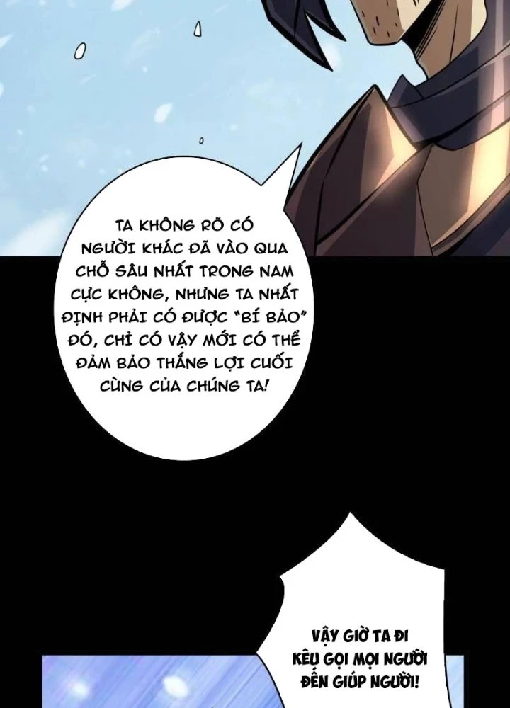Vừa Chơi Đã Có Tài Khoản Vương Giả Chapter 534 - Trang 2