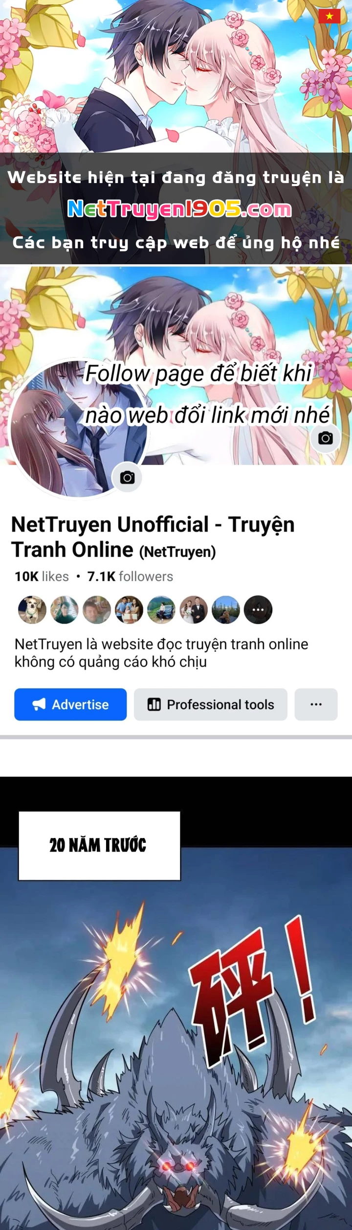 Vừa Chơi Đã Có Tài Khoản Vương Giả Chapter 534 - Trang 2