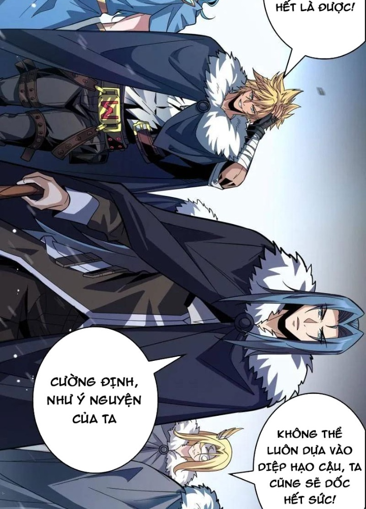 Vừa Chơi Đã Có Tài Khoản Vương Giả Chapter 535 - Trang 2