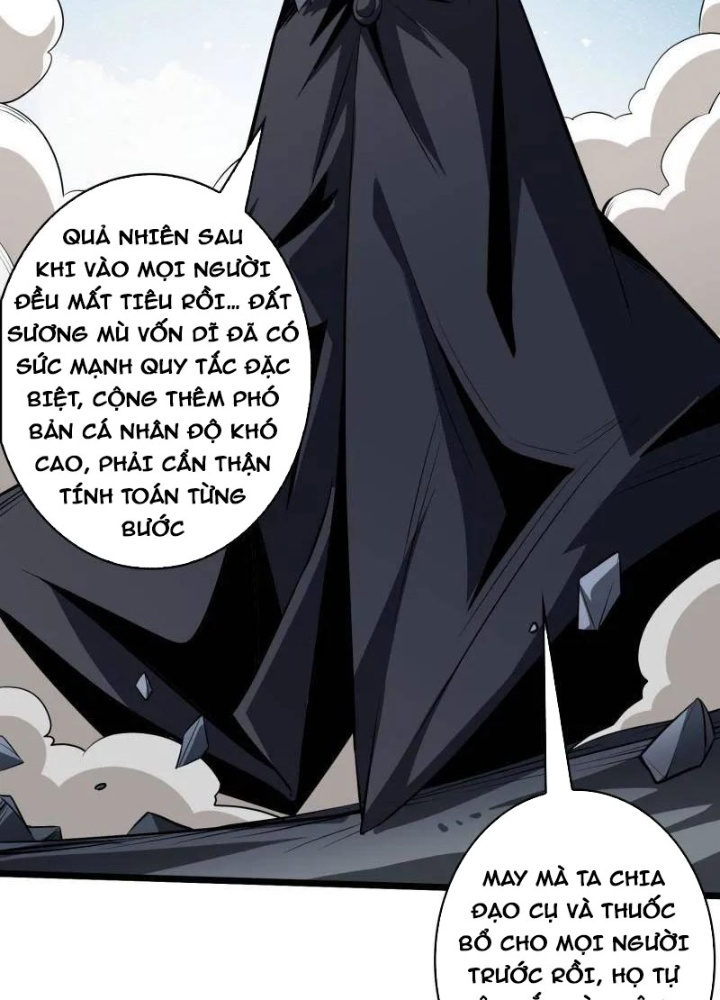 Vừa Chơi Đã Có Tài Khoản Vương Giả Chapter 535 - Trang 2