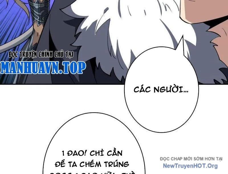 Vừa Chơi Đã Có Tài Khoản Vương Giả Chapter 536 - Trang 2