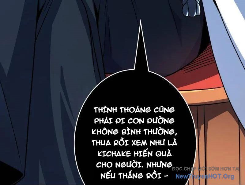 Vừa Chơi Đã Có Tài Khoản Vương Giả Chapter 537 - Trang 2