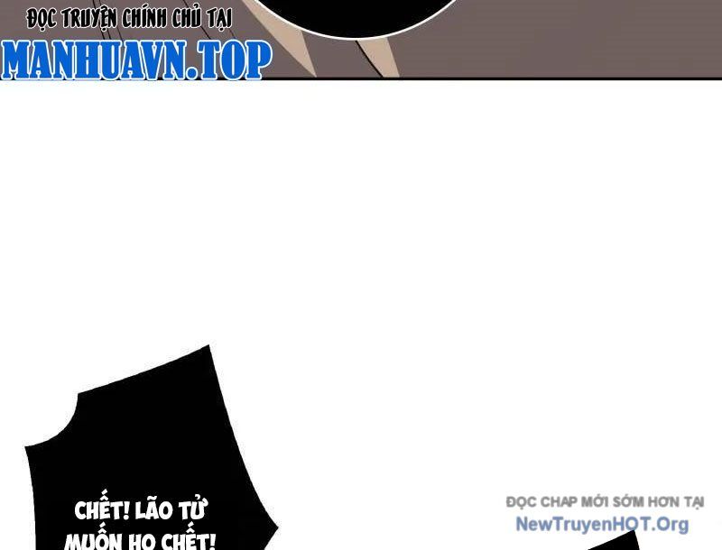 Vừa Chơi Đã Có Tài Khoản Vương Giả Chapter 537 - Trang 2