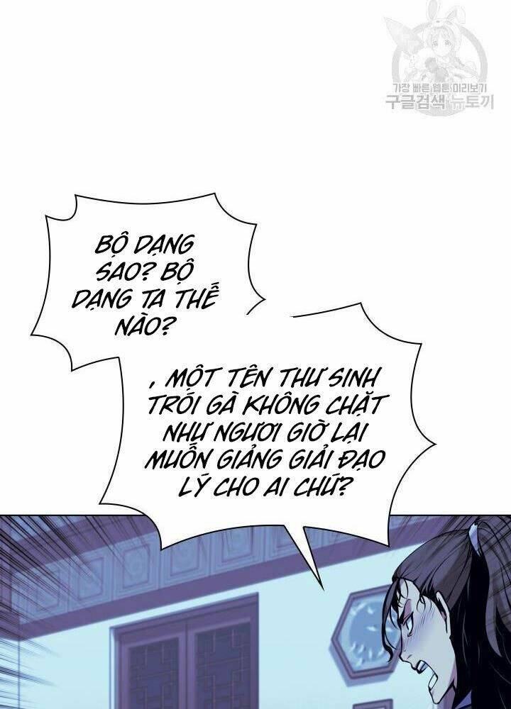 Học Giả Kiếm Sĩ Chapter 13 - Trang 2