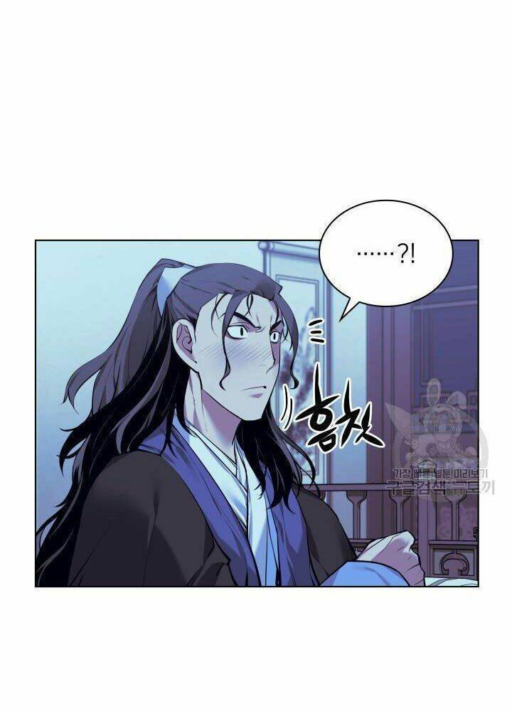 Học Giả Kiếm Sĩ Chapter 13 - Trang 2