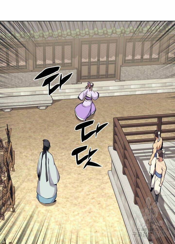 Học Giả Kiếm Sĩ Chapter 13 - Trang 2