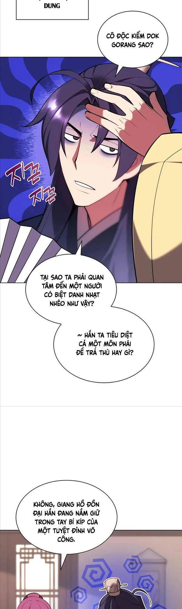 Học Giả Kiếm Sĩ Chapter 60 - Trang 2