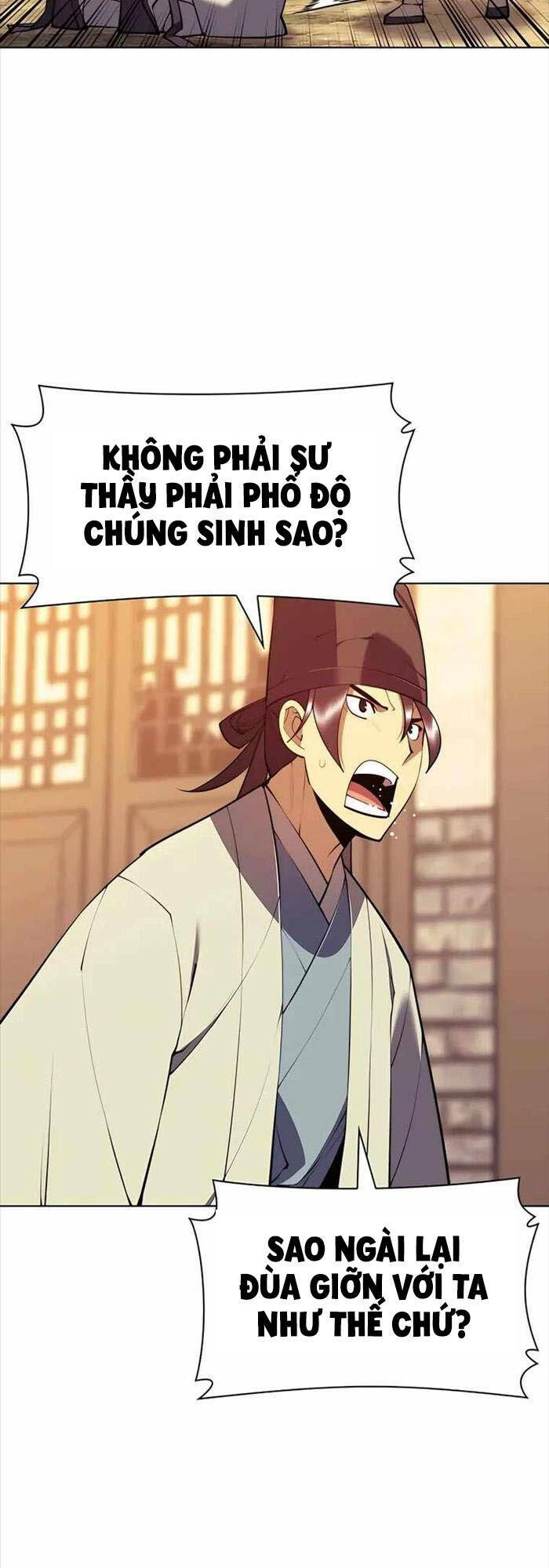 Học Giả Kiếm Sĩ Chapter 77 - Trang 2