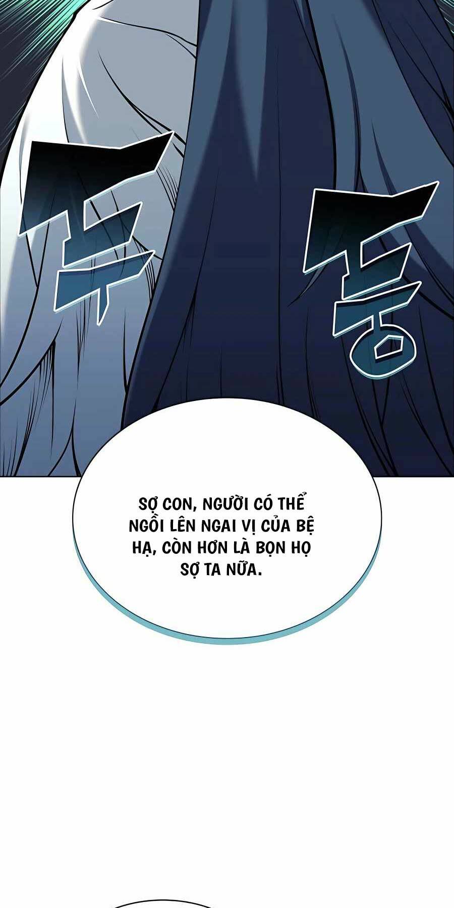 Học Giả Kiếm Sĩ Chapter 104 - Trang 2