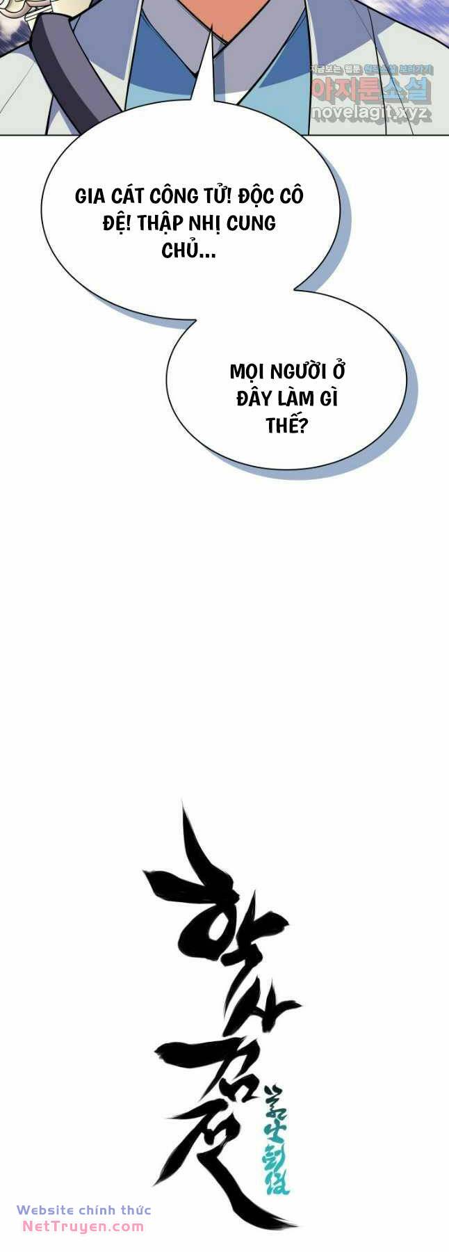Học Giả Kiếm Sĩ Chapter 115 - Trang 2