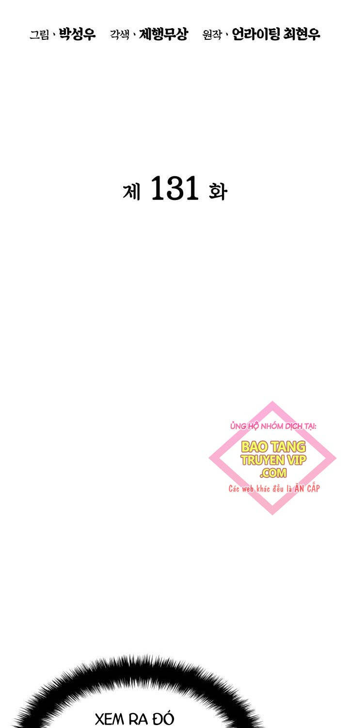 Học Giả Kiếm Sĩ Chapter 131 - Trang 2
